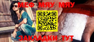 экстази Михайловск