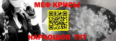 MDMA Premium VHQ Майкоп