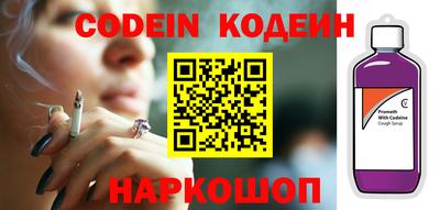 MDMA Premium VHQ Майкоп