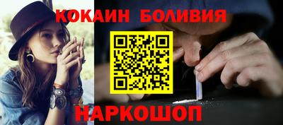 MDMA Premium VHQ Майкоп
