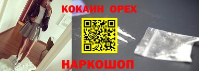 MDMA Premium VHQ Майкоп
