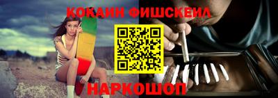 MDMA Premium VHQ Майкоп