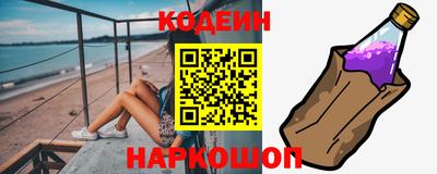 меф VHQ Магадан