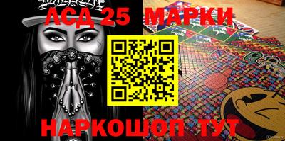 MDMA Premium VHQ Майкоп