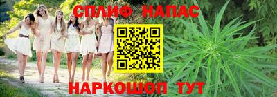MDMA Premium VHQ Майкоп