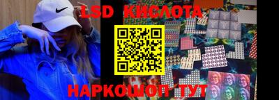 меф VHQ Магадан