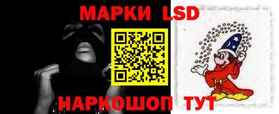 бошки Магнитогорск