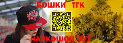 MDMA Premium VHQ Майкоп