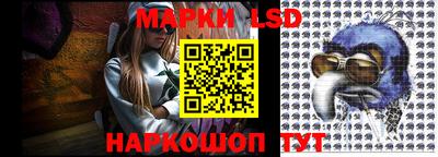 бошки Магнитогорск