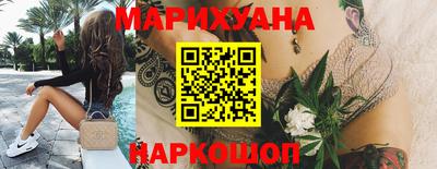 меф VHQ Магадан