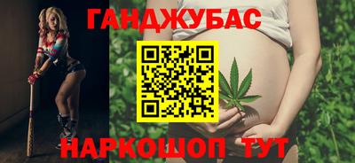 кокаин Михайловка