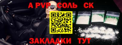 MDMA Premium VHQ Майкоп