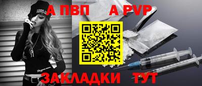экстази Михайловск