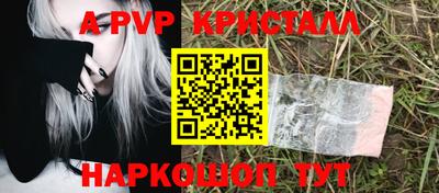 экстази Михайловск