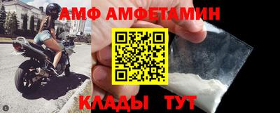 бошки Магнитогорск