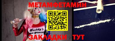 MDMA Premium VHQ Майкоп