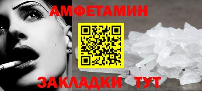 кокаин Михайловка