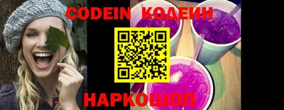 меф VHQ Магадан
