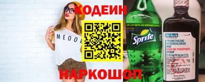 MDMA Premium VHQ Майкоп
